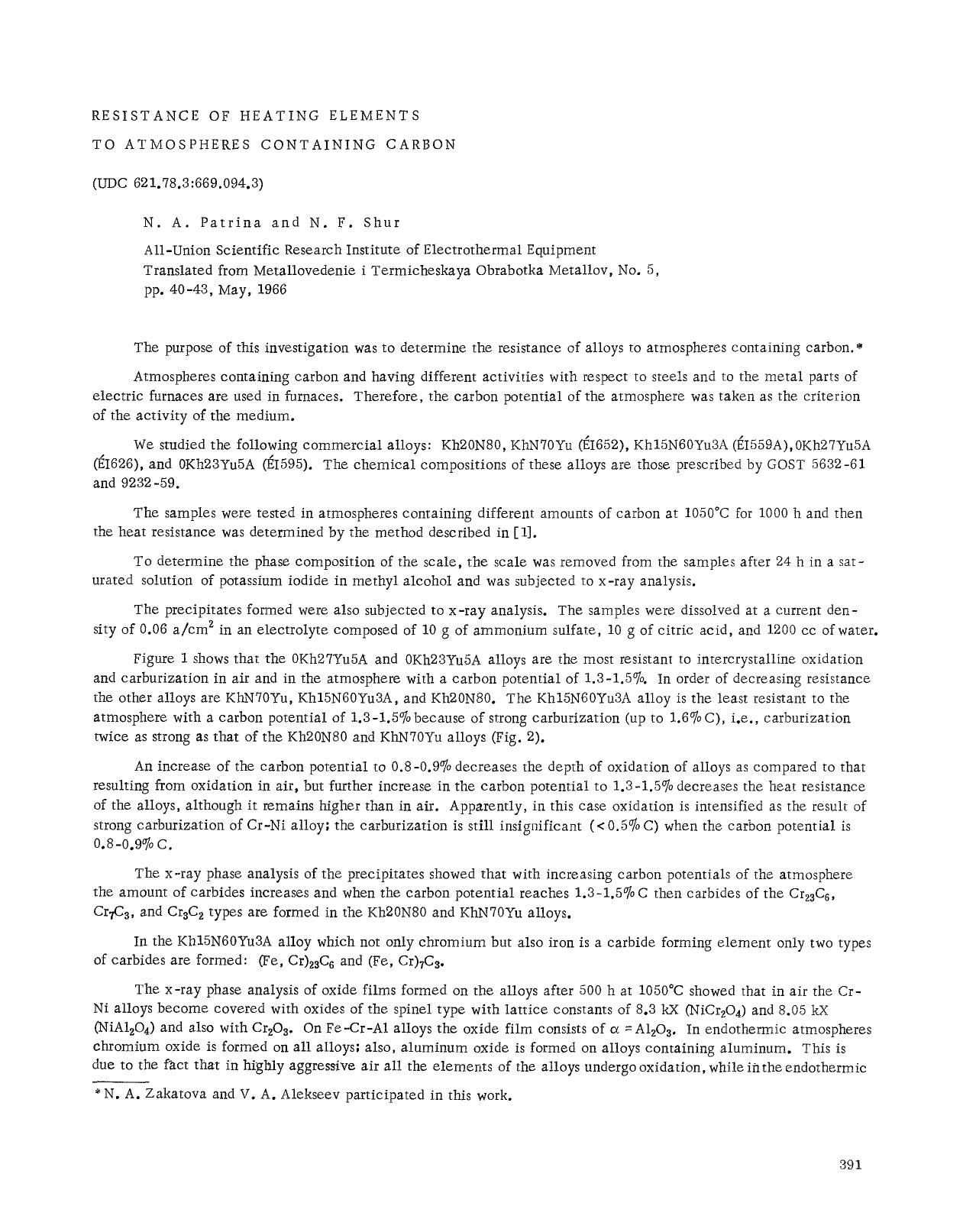 Resistance of heating elements to atmospheres containing carbon by Unknown