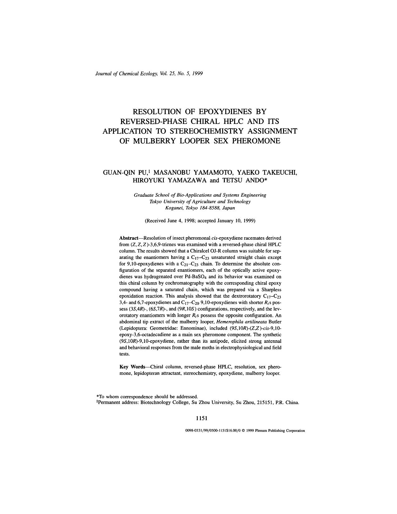 Resolution of Epoxydienes by Reversed-Phase Chiral HPLC and its Application to Stereochemistry Assignment of Mulberry Looper Sex Pheromone by Unknown