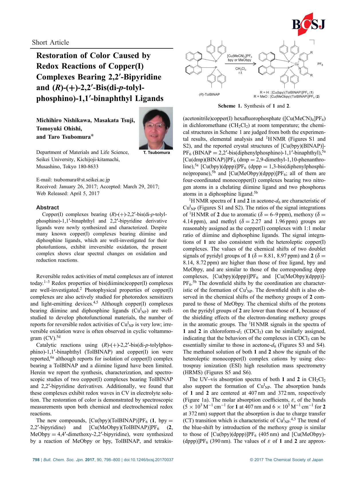 Restoration of Color Caused by Redox Reactions of Copper(I) Complexes Bearing 2,2′-Bipyridine and (R)-(+)-2,2′-Bis(di-p-tolylphosphino)-1,1′-binaphthyl Ligands by Unknown