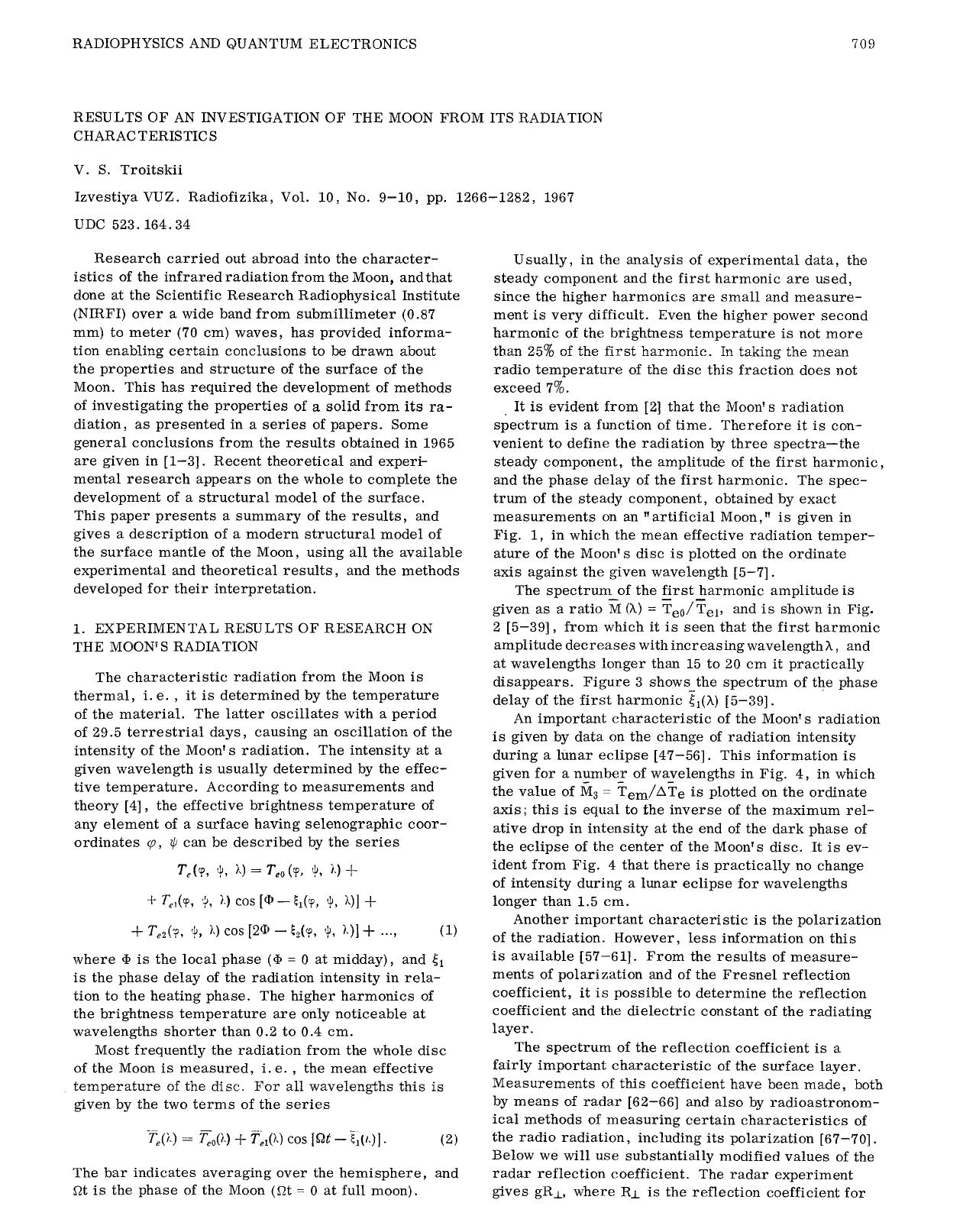 Results of an investigation of the Moon from its radiation characteristics by Unknown