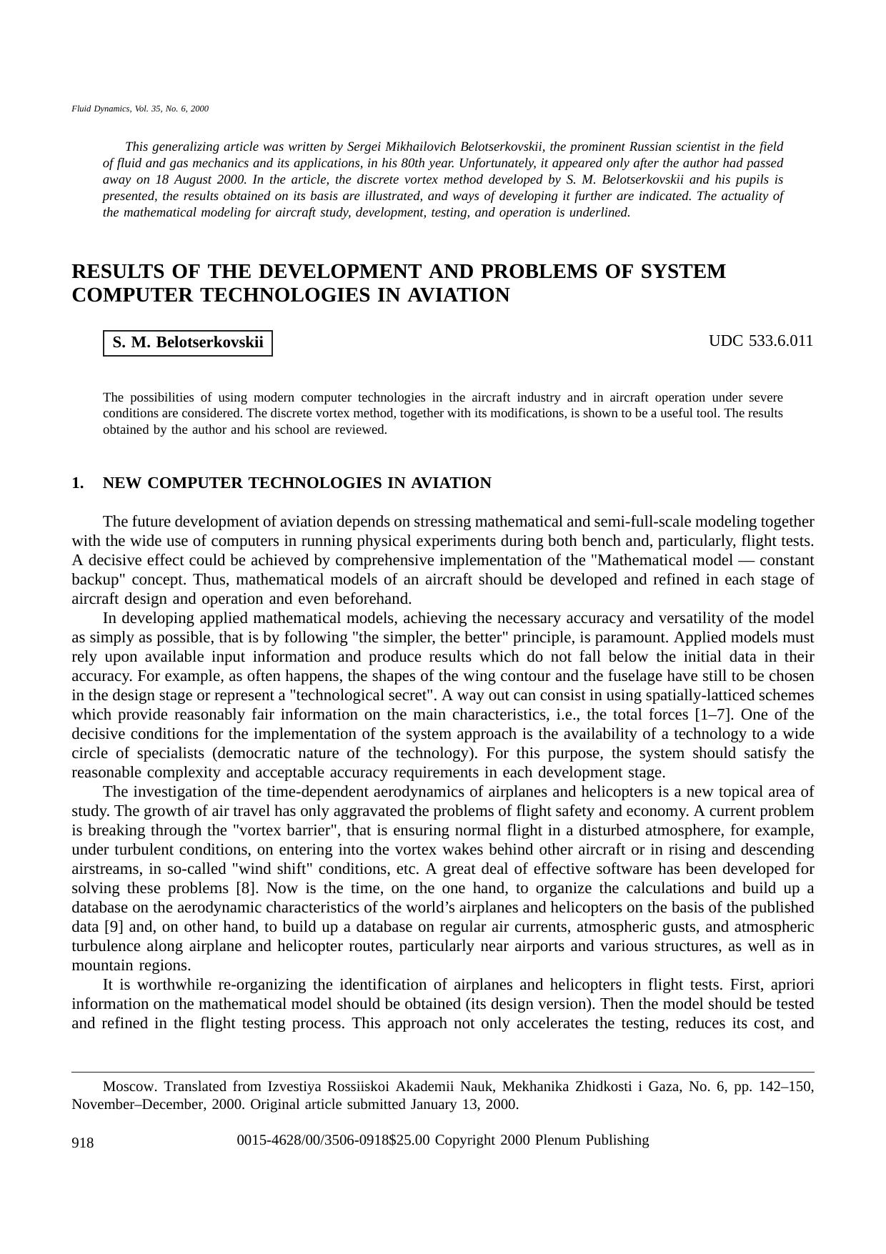 Results of the Development and Problems of System Computer Technologies in Aviation by Unknown