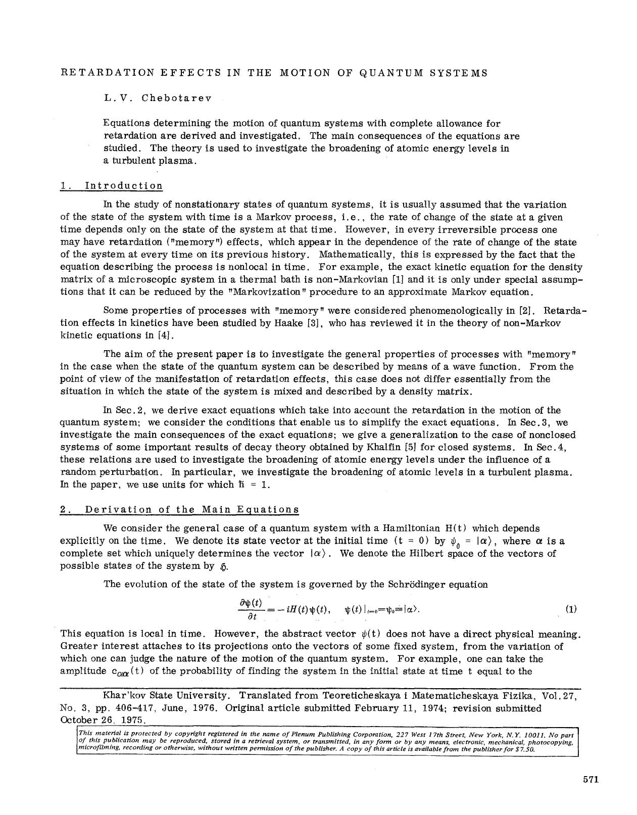Retardation effects in the motion of quantum systems by Unknown