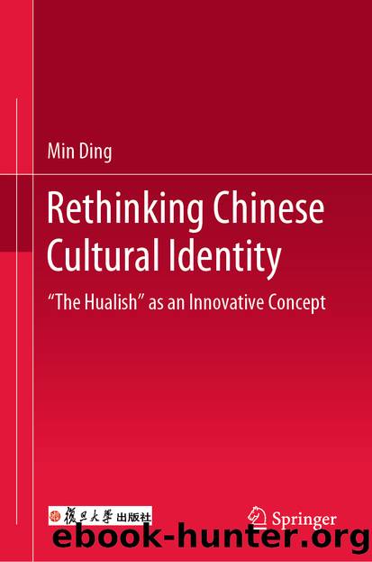 Rethinking Chinese Cultural Identity by Min Ding