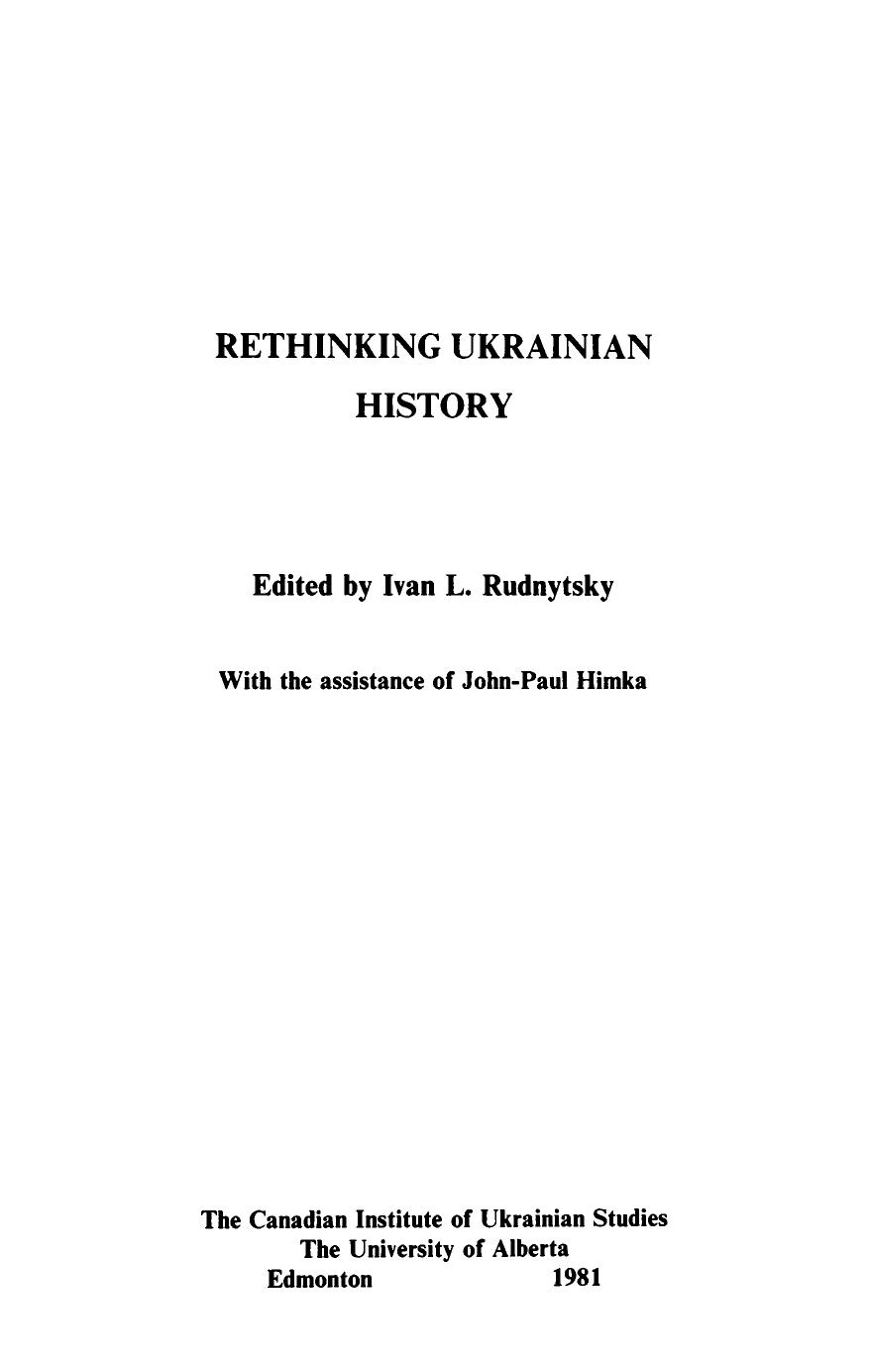 Rethinking Ukrainian History by unknow