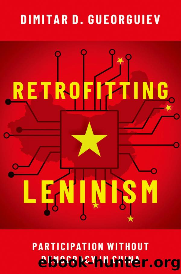 Retrofitting Leninism by Dimitar Gueorguiev;
