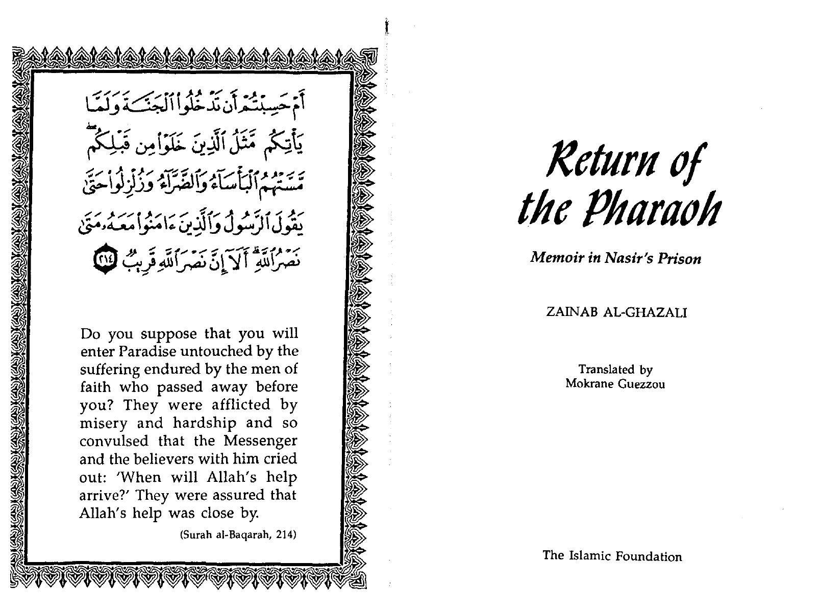 Return of the Pharaoh: Memoir in Nasirâs Prison by Zainab Al-Ghazali Mokrane Guezzou