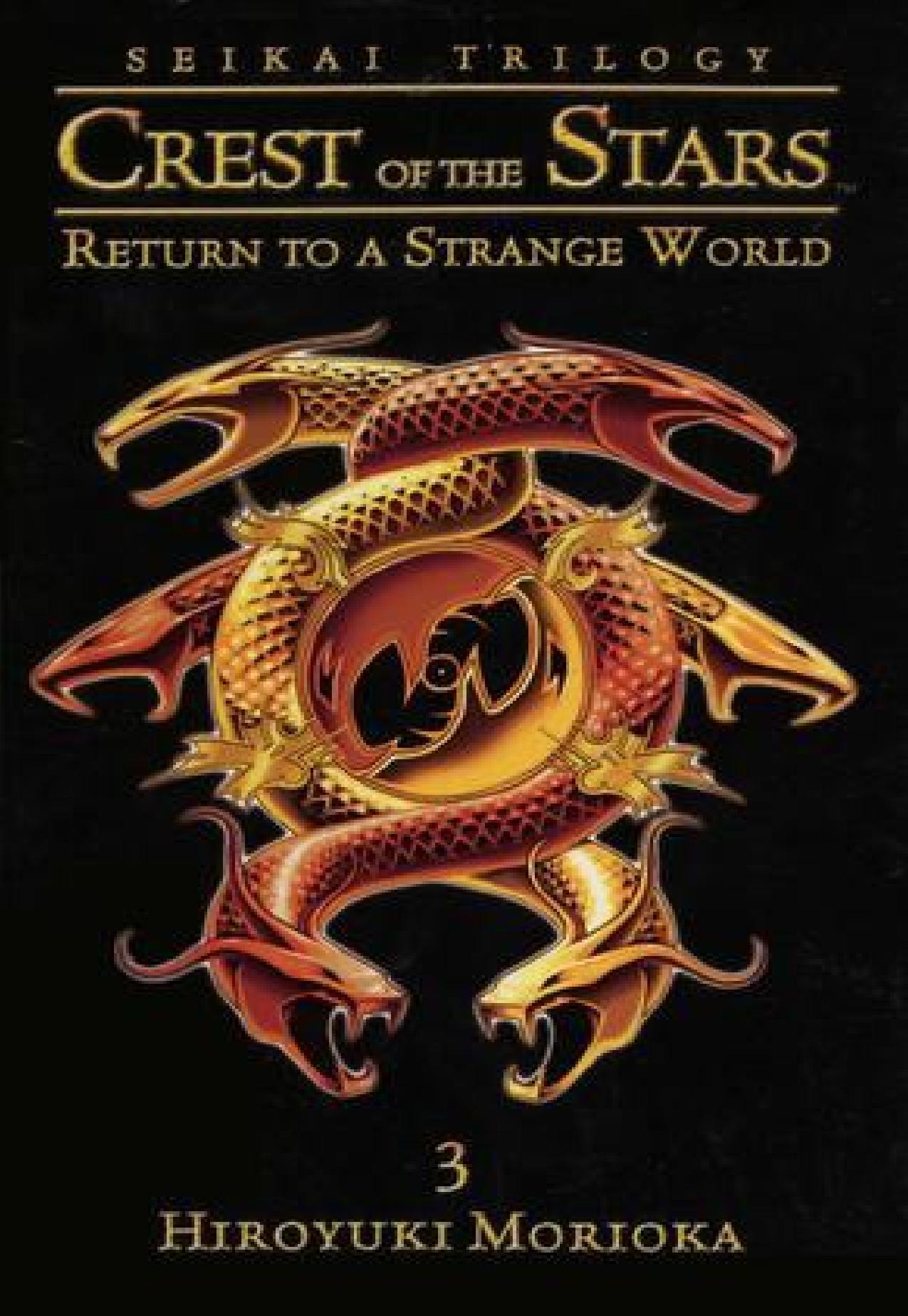 Return to a Strange World by Hiroyuki Morioka