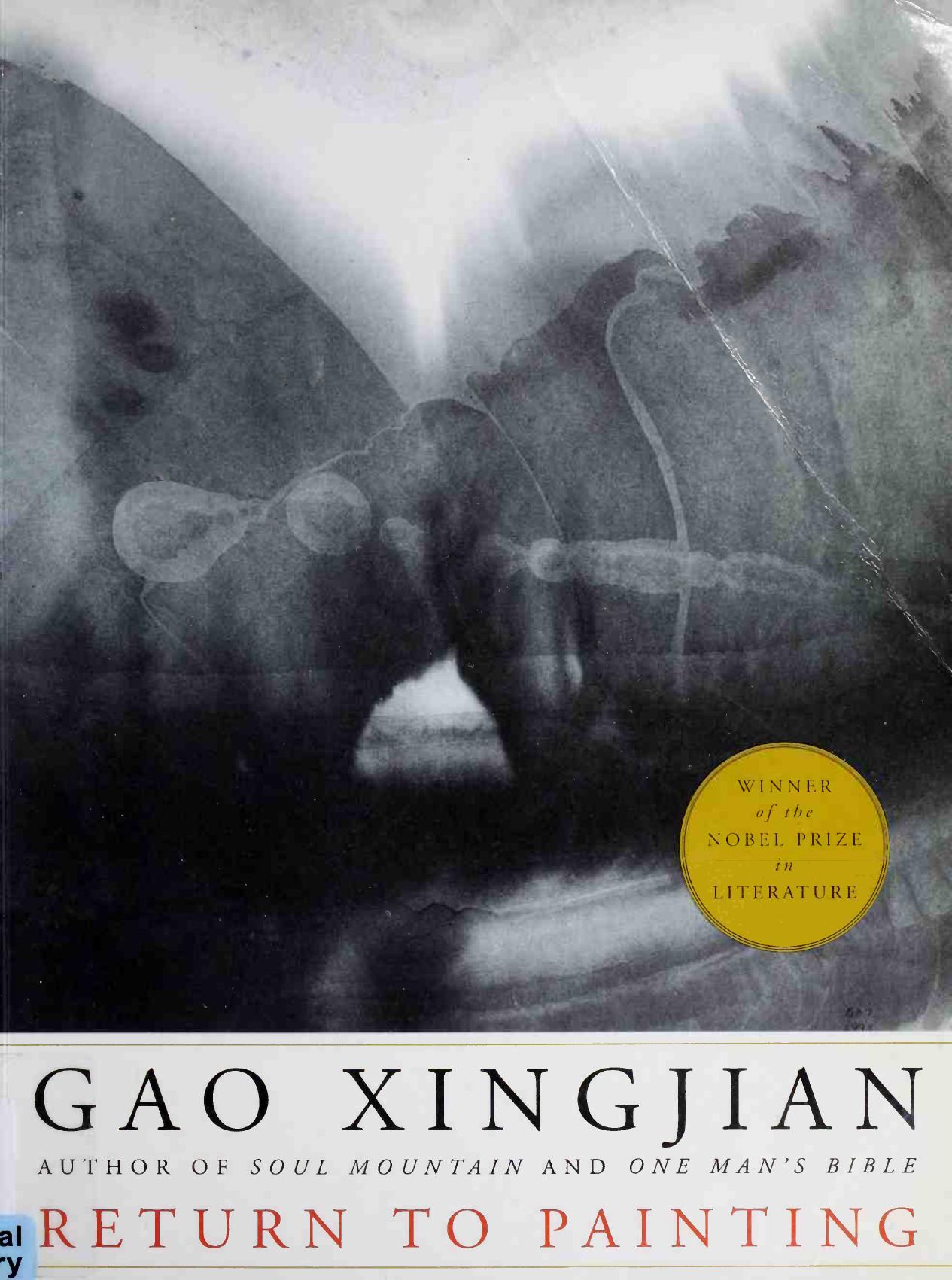 Return to painting by Gao Xingjian