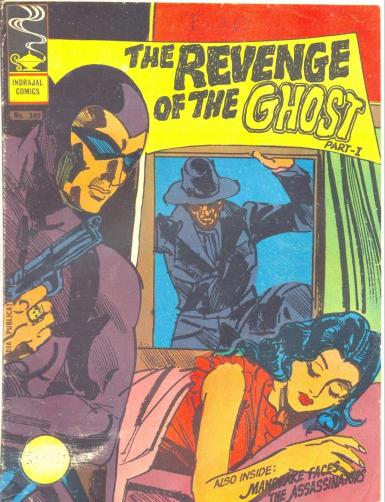 Revenge of ghost 1 by Unknown