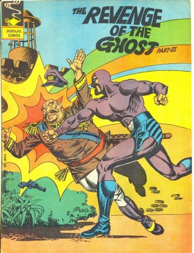 Revenge of ghost 3 by Unknown