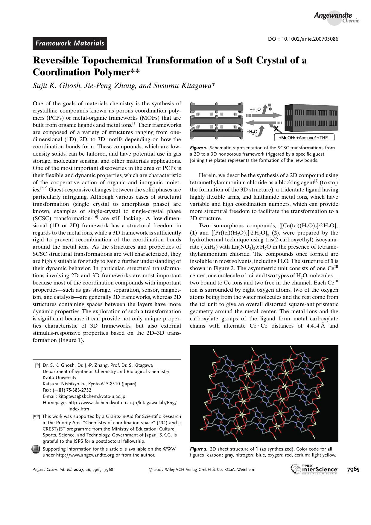 Reversible Topochemical Transformation of a Soft Crystal of a Coordination Polymer by Unknown