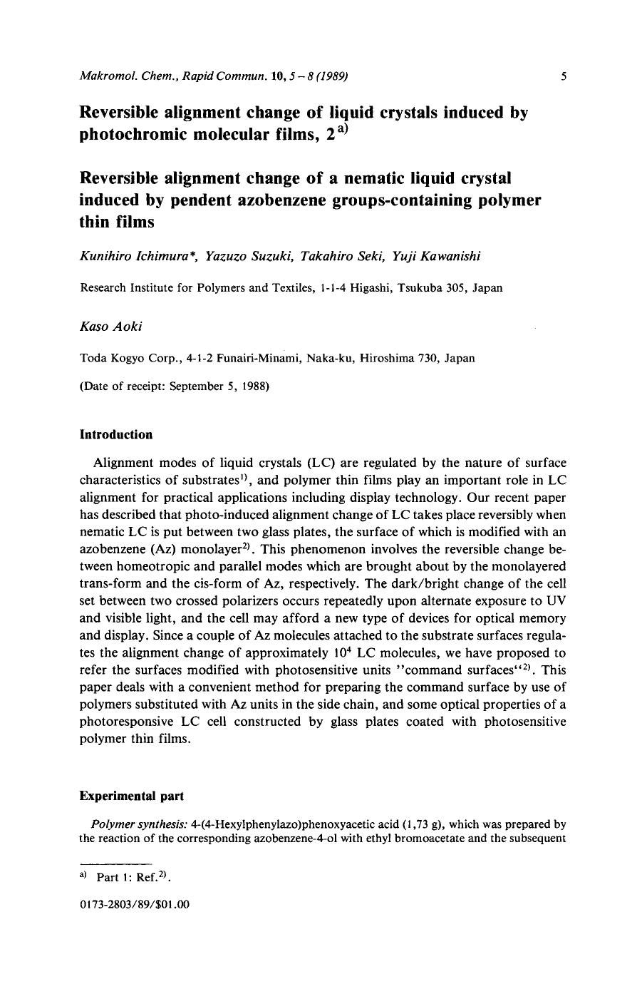 Reversible alignment change of liquid crystals induced by photochromic molecular films, 2. Reversible alignment change of a nematic liquid crystal induced by pendent azobenzene gro by Unknown