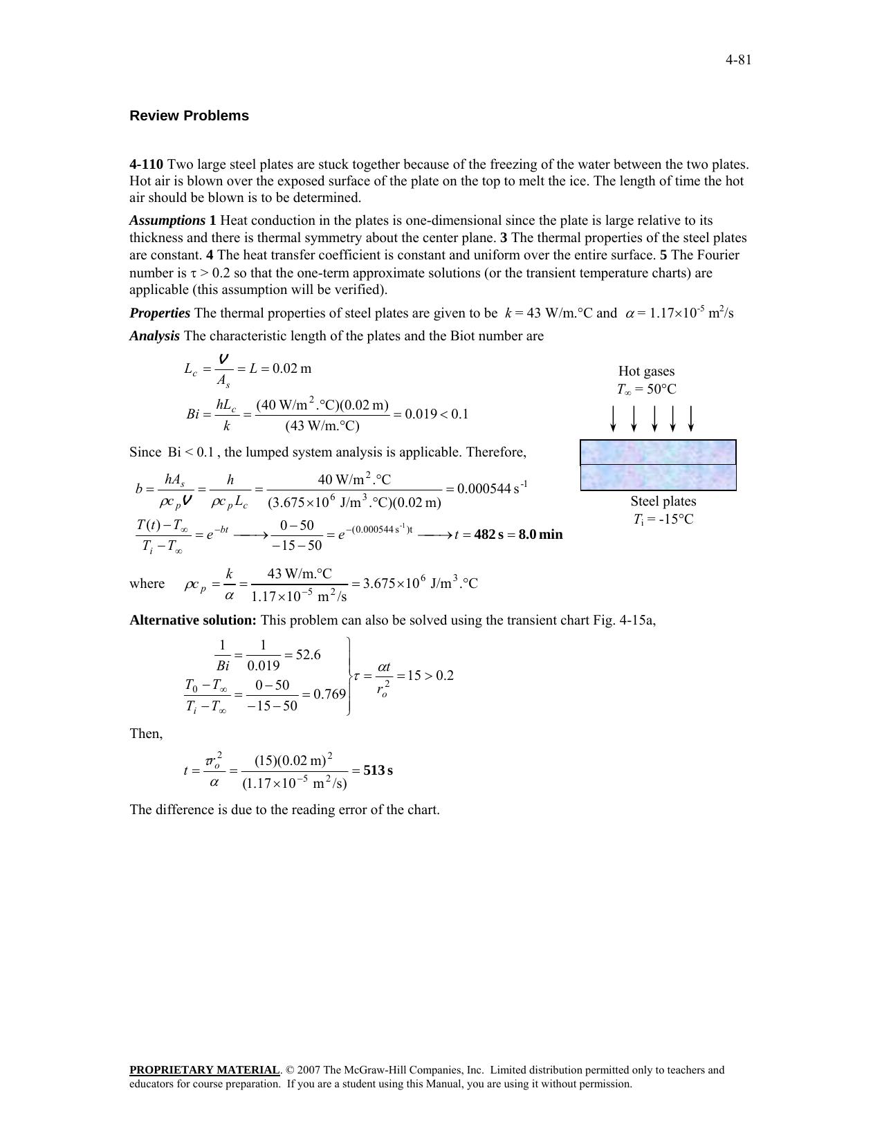 Review Problems by Mechanical Engneering Department