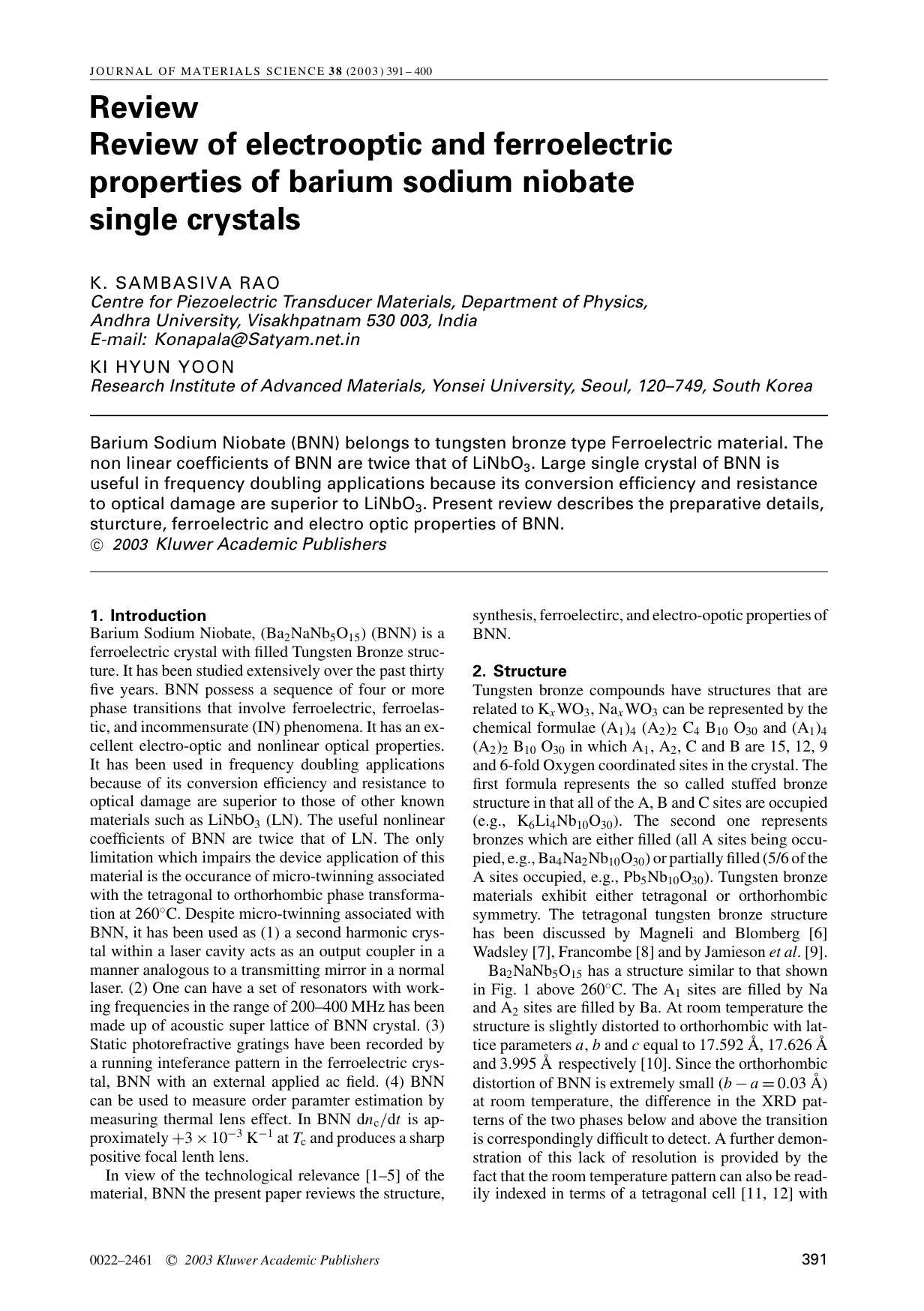 Review: Review of electrooptic and ferroelectric properties of barium sodium niobate single crystals by Unknown