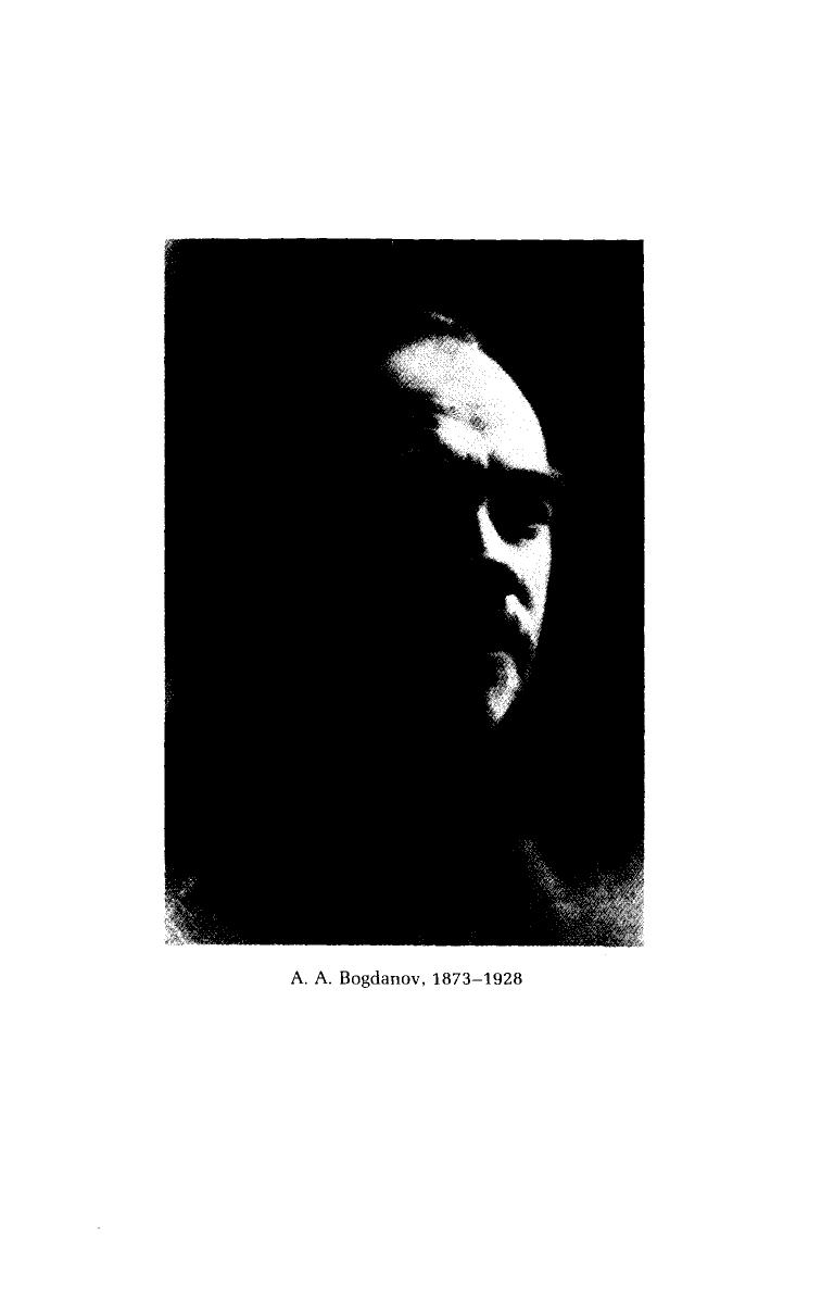 Revolution and Culture: The Bogdanov-Lenin Controversy by Zenovia A. Sochor