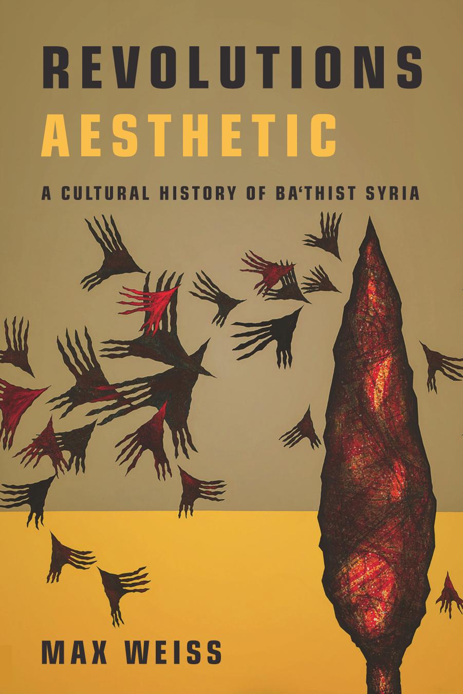 Revolutions Aesthetic by Max Weiss