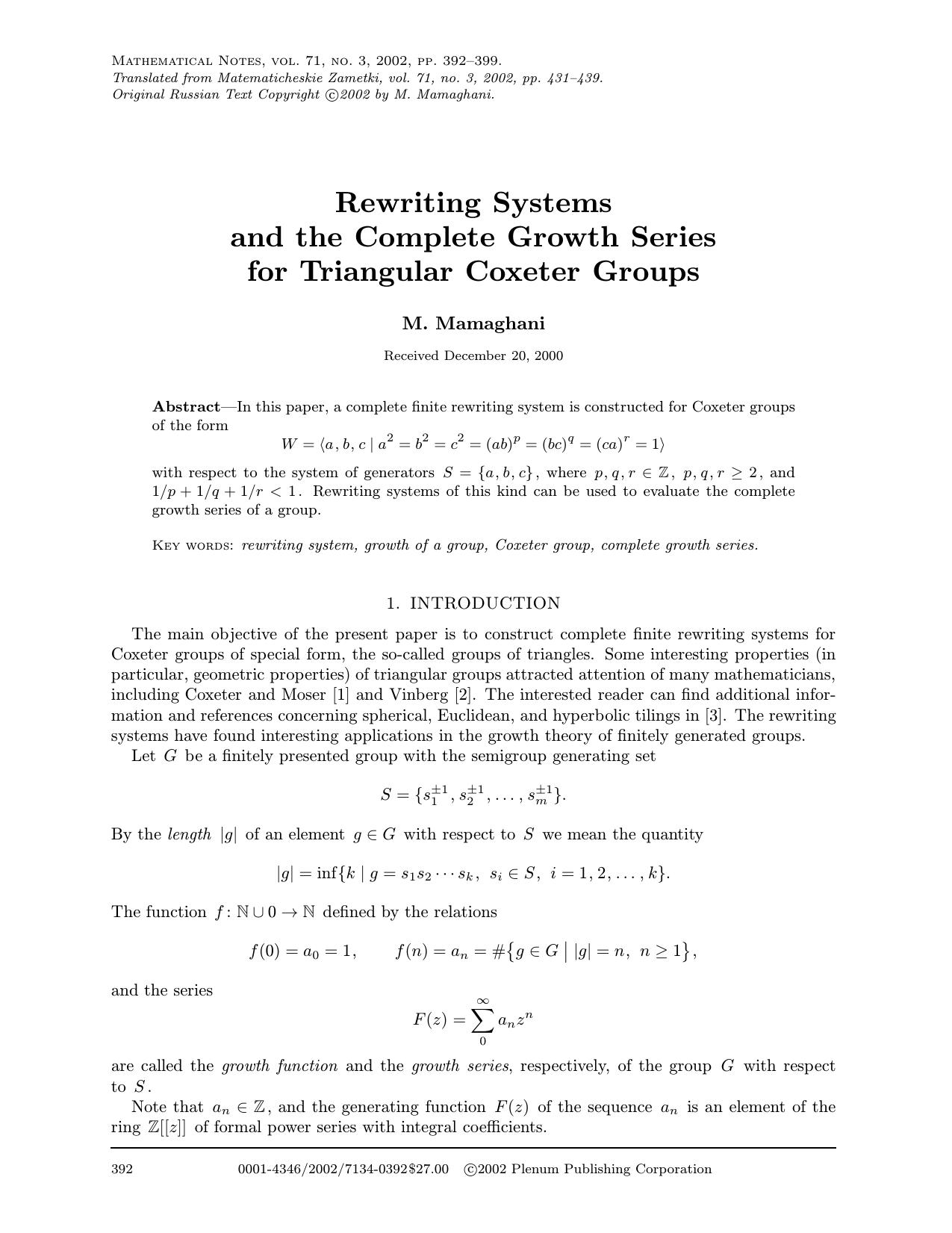 Rewriting Systems and the Complete Growth Series for Triangular Coxeter Groups by Unknown