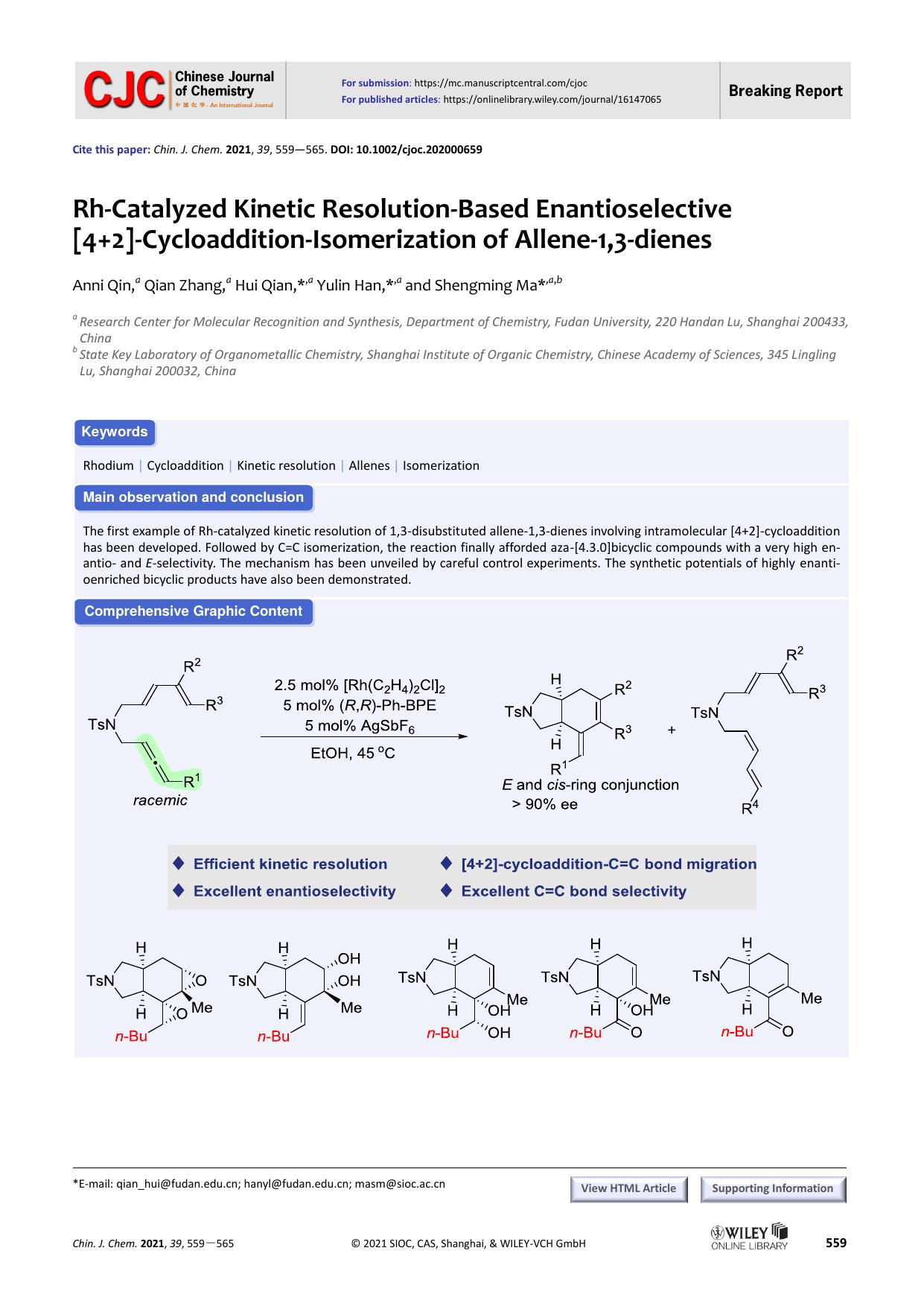 Rh-Catalyzed Kinetic Resolution-Based Enantioselective [4+2]-Cycloaddition-Isomerization of Allene-1,3-dienes by dwf