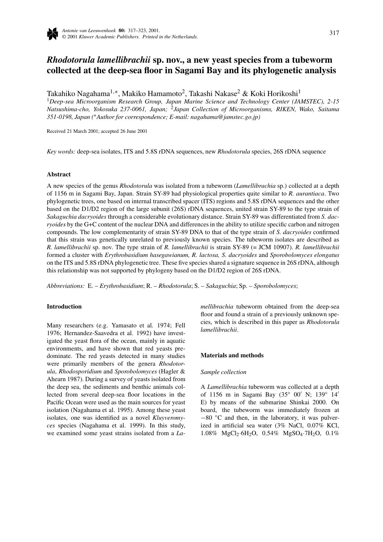 Rhodotorula lamellibrachii sp. nov., a new yeast species from a tubeworm collected at the deep-sea floor in Sagami Bay and its phylogenetic analysis by Unknown