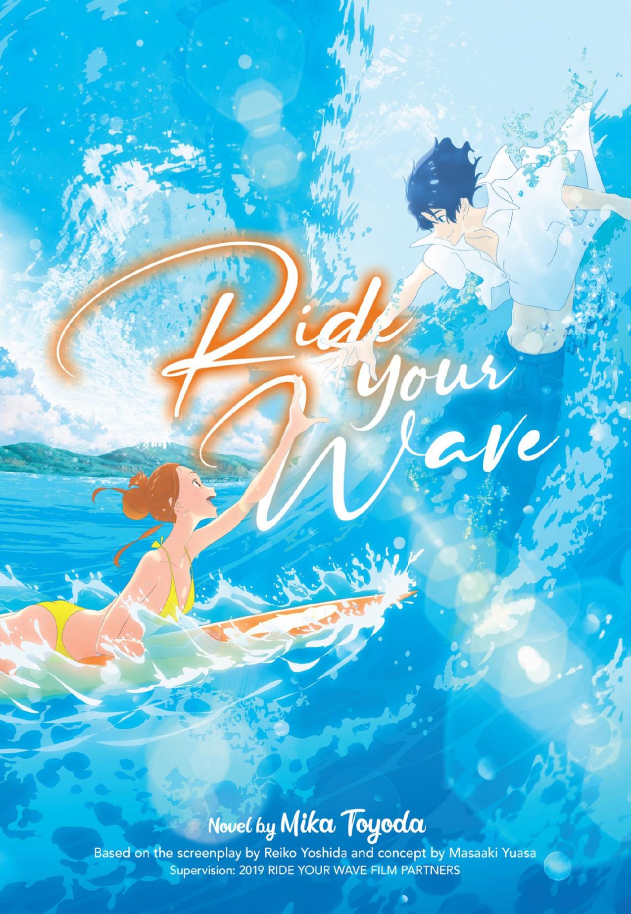 Ride Your Wave by Mika Toyoda