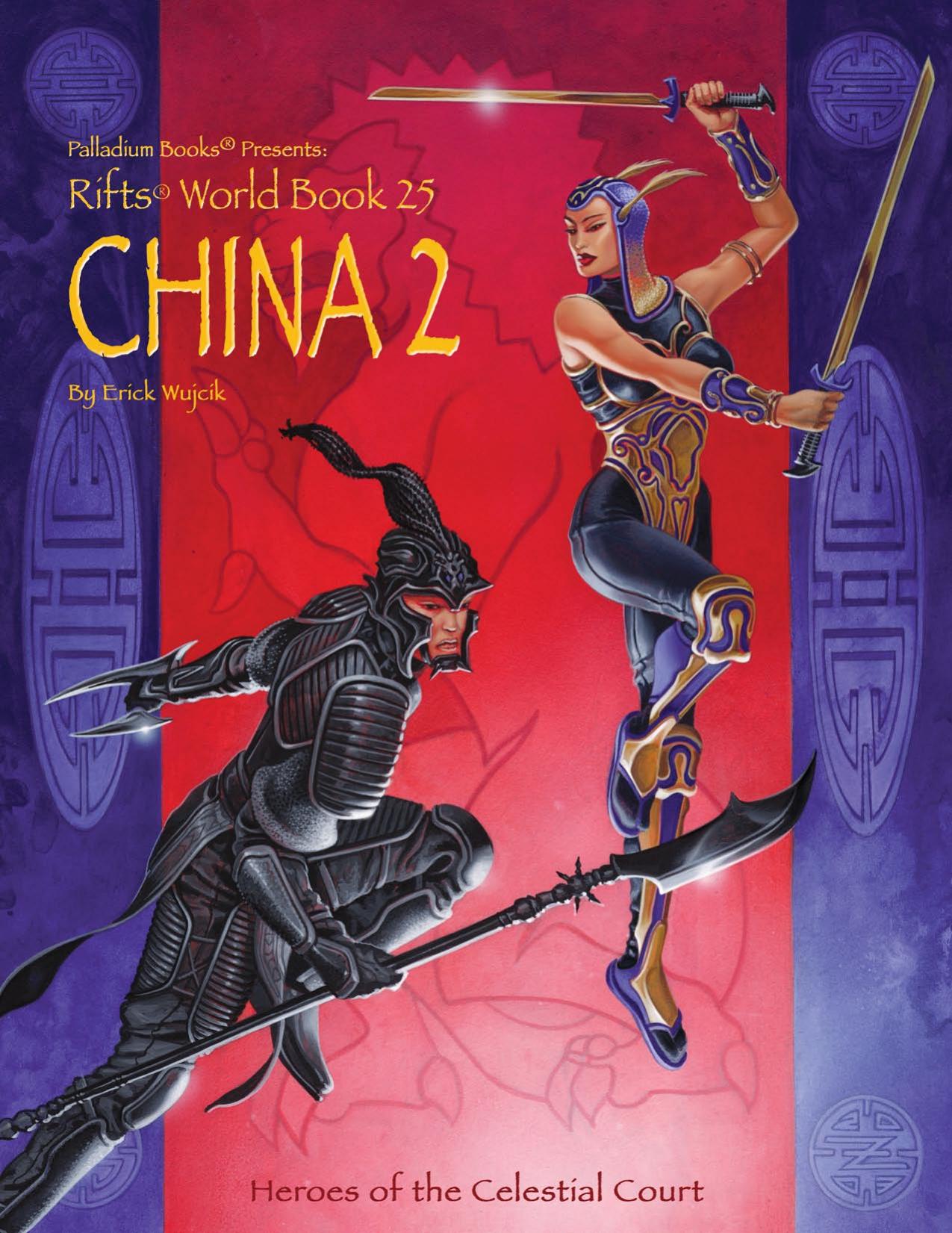 Rifts - World Book 25 - China 2 - Heroes of the Celestial Court by PAL858P