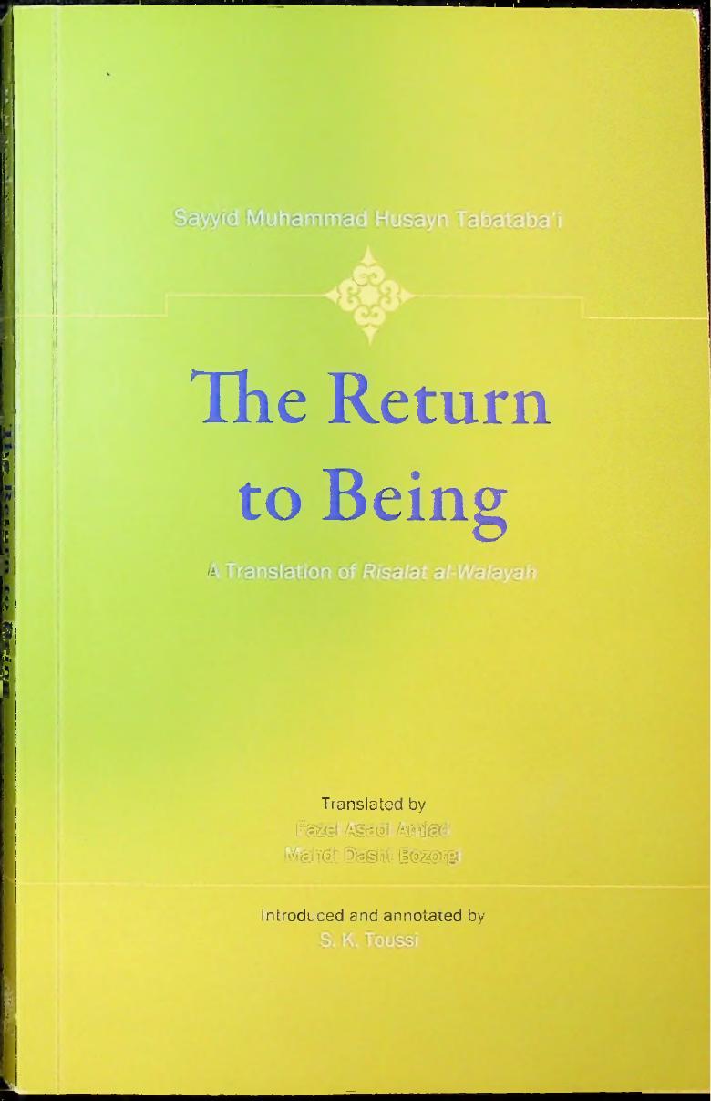 Risalat al-Wilayah - The Return to Being by Sayyid Muhammad Husayn Tabatabai