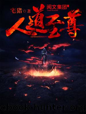 Rise of Humanity by <unknown>