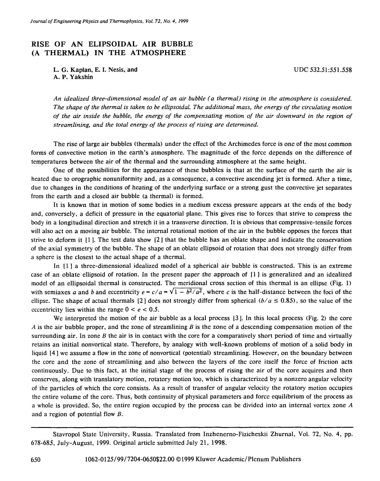 Rise of an elipsoidal air bubble (a thermal) in the atmosphere by Unknown
