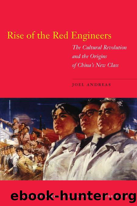 Rise of the Red Engineers by Andreas Joel