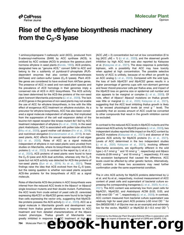 Rise of the ethylene biosynthesis machinery from&nbsp;the C&beta;-S lyase by Mengchen Tong & Chi-Kuang Wen