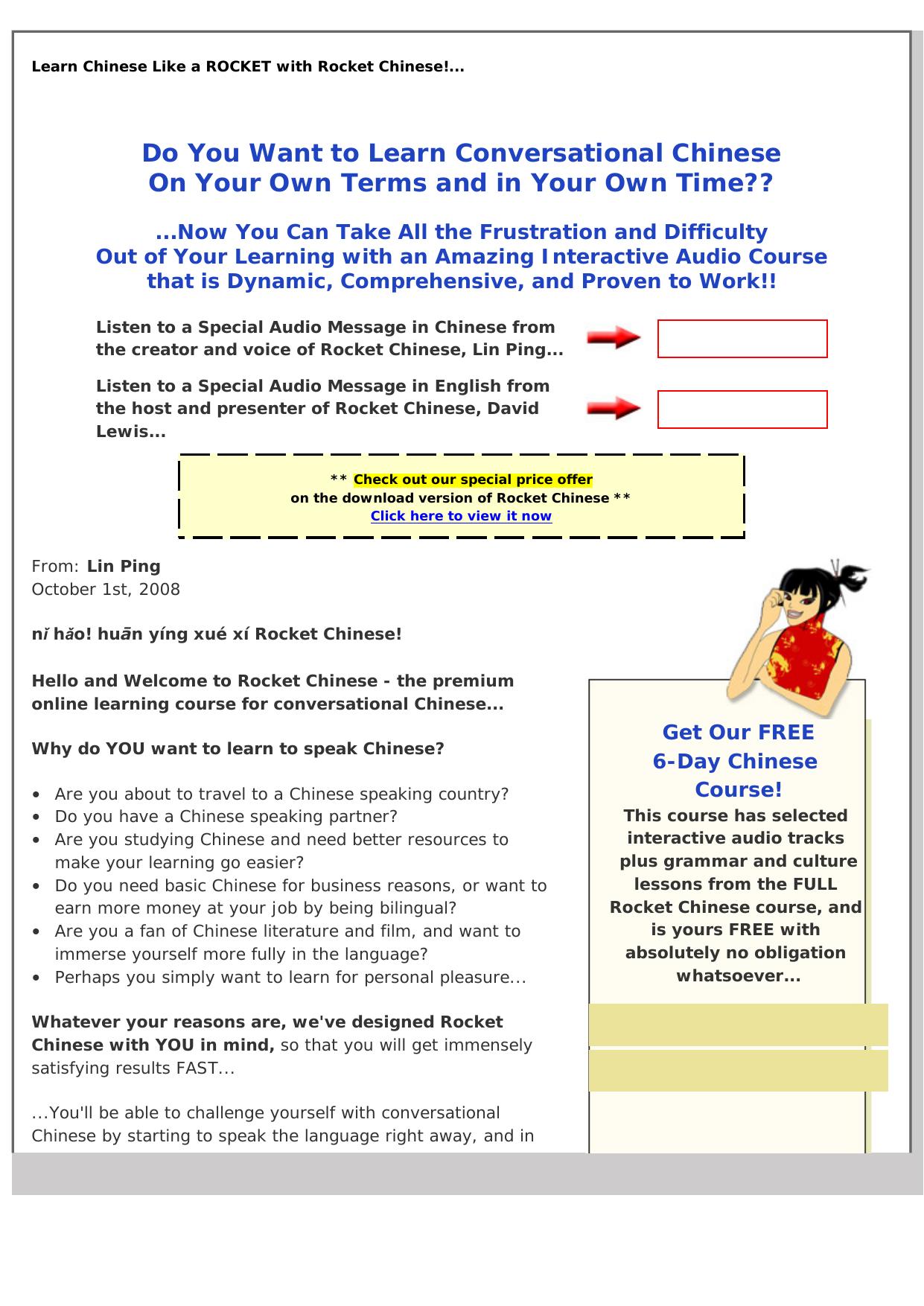 Rocket Chinese! Brand New Product. by Best of Kuszter's Collection