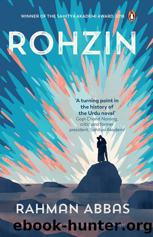 Rohzin by Rahman Abbas
