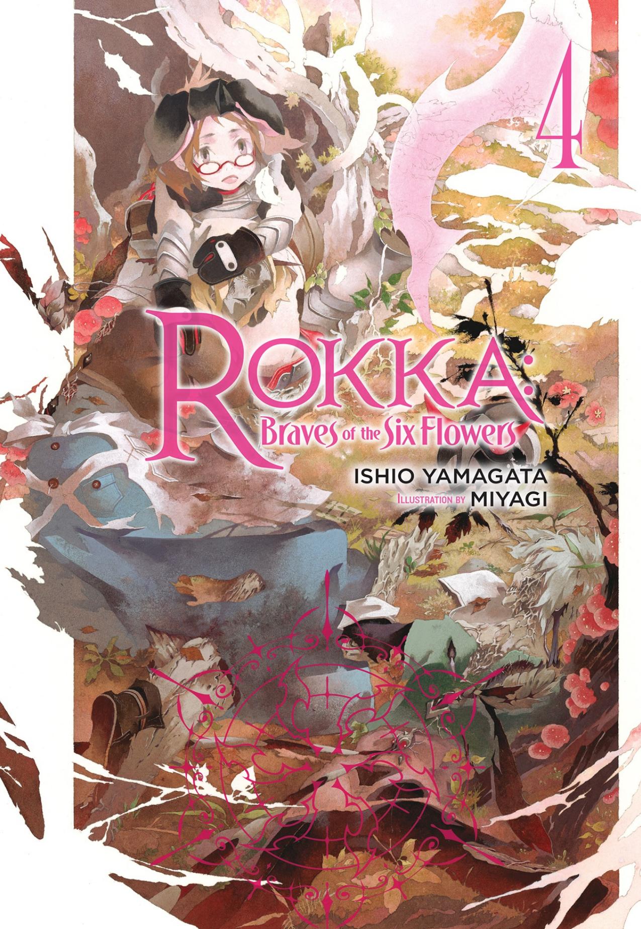 Rokka: Braves of the Six Flowers, Vol. 4 (light novel) (Rokka: Braves of the Six Flowers (Light Novel)) by Yamagata Ishio