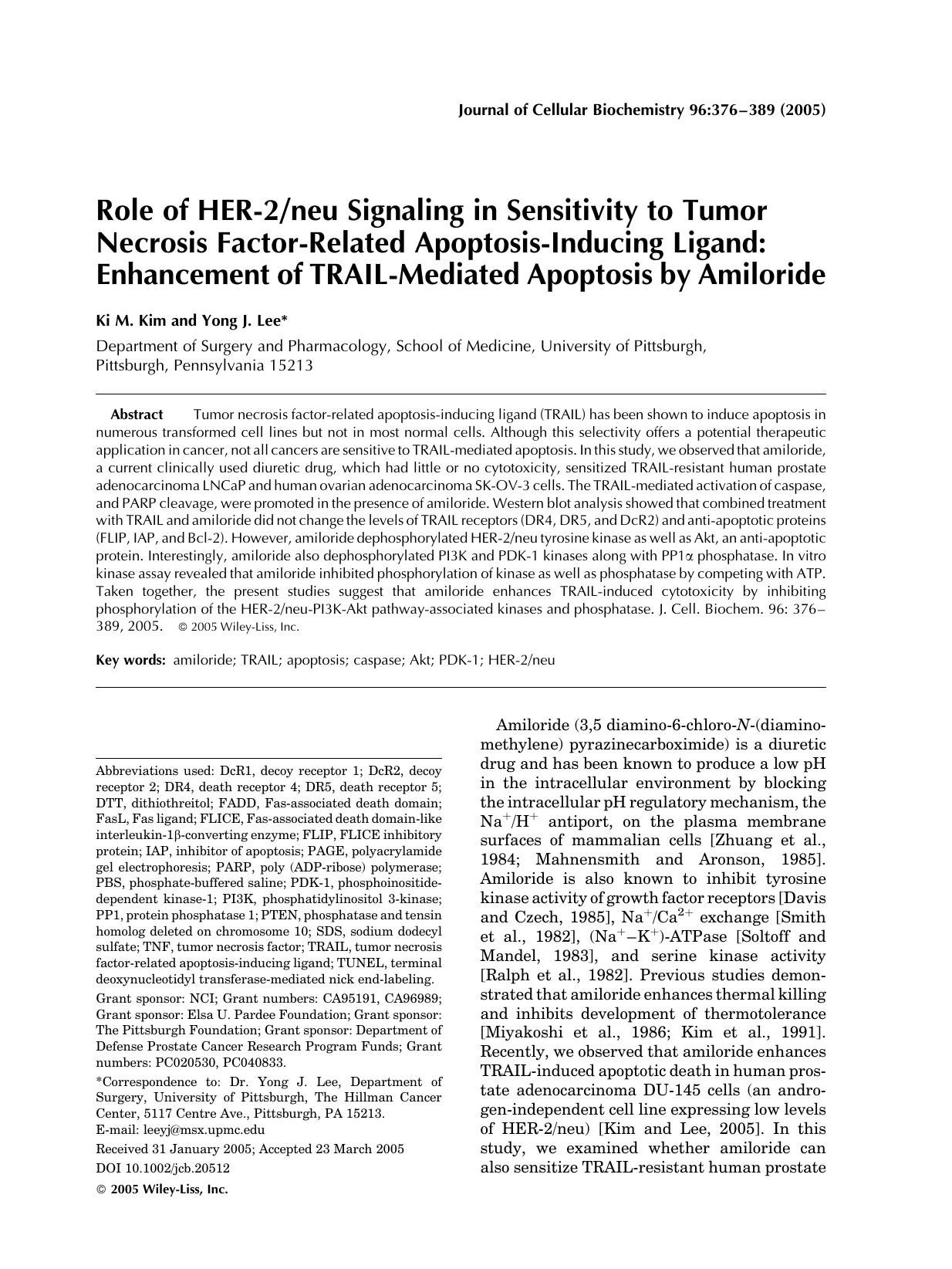 Role of HER-2neu signaling in sensitivity to tumor necrosis factor-related apoptosis-inducing ligand: Enhancement of TRAIL-mediated apoptosis by amiloride by Unknown