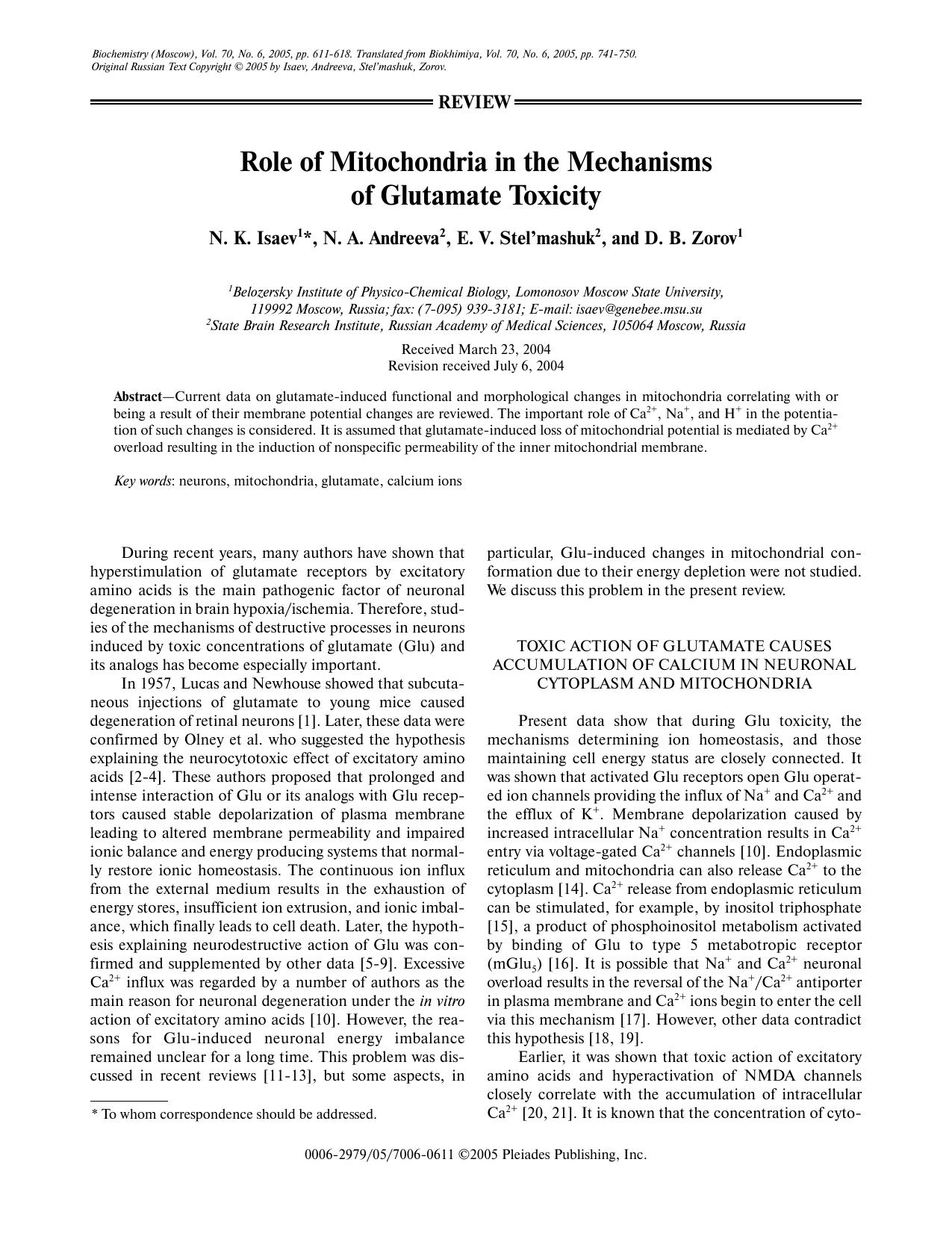 Role of Mitochondria in the Mechanisms of Glutamate Toxicity by Unknown
