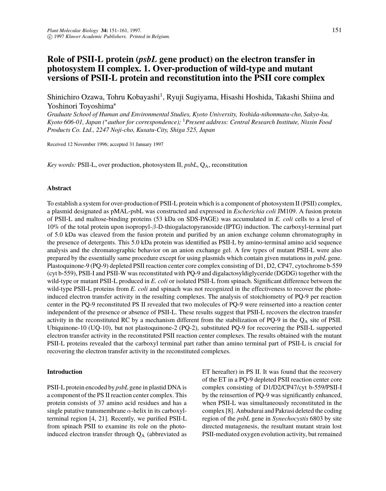 Role of PSII-L protein (psbL gene product) on the electron transfer in photosystem II complex. 1. Over-production of wild-type and mutant versions of PSII-L protein and reconstitut by Unknown