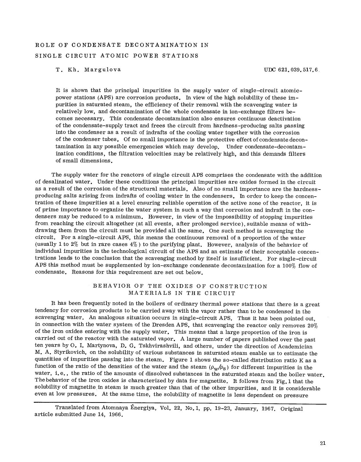 Role of condensate decontamination in single circuit atomic power stations by Unknown