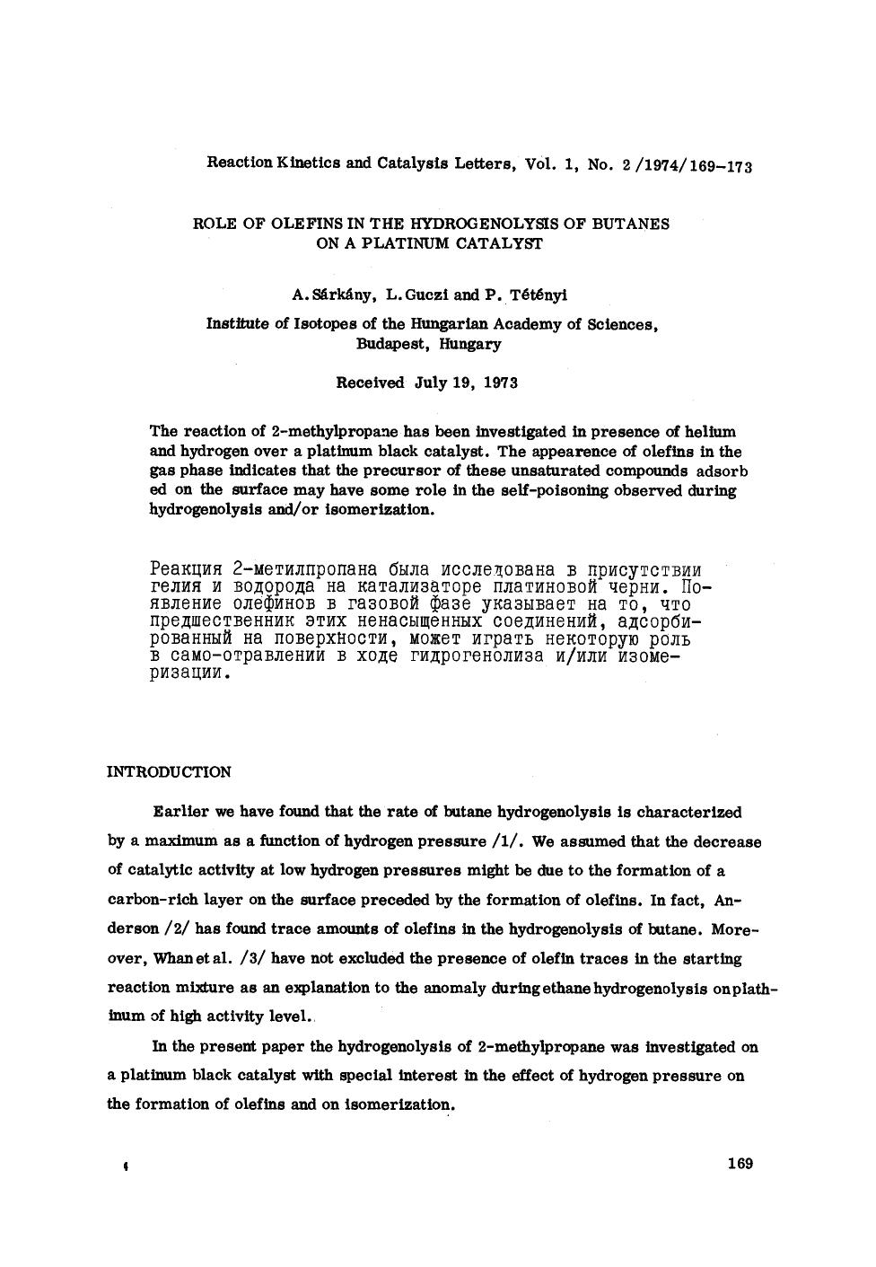 Role of olefins in the hydrogenolysis of butanes on a platinum catalyst by Unknown