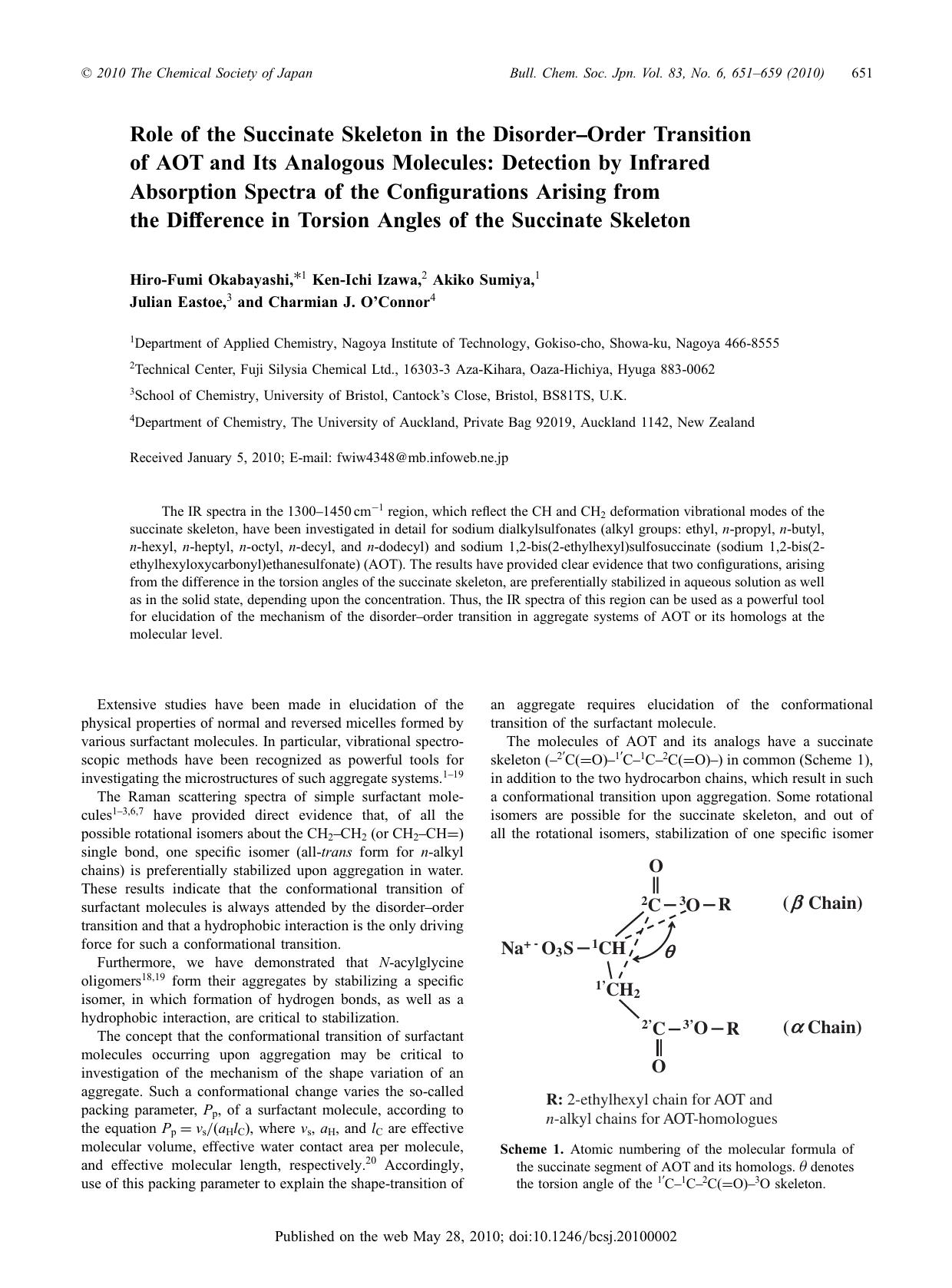 Role of the Succinate Skeleton in the DisorderâOrder Transition of AOT and Its Analogous Molecules: Detection by Infrared Absorption Spectra of the Configurations Arising from th by （社）日本化学会　The Chemical Society of Japan
