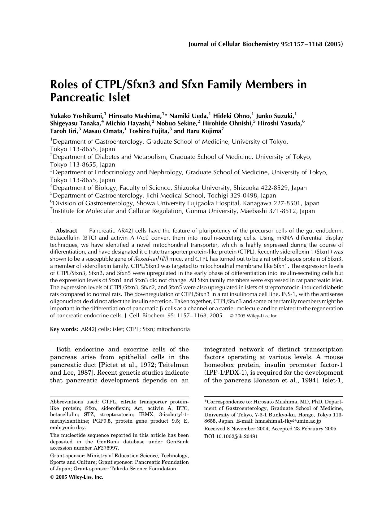 Roles of CTPLSfxn3 and Sfxn family members in pancreatic islet by Unknown