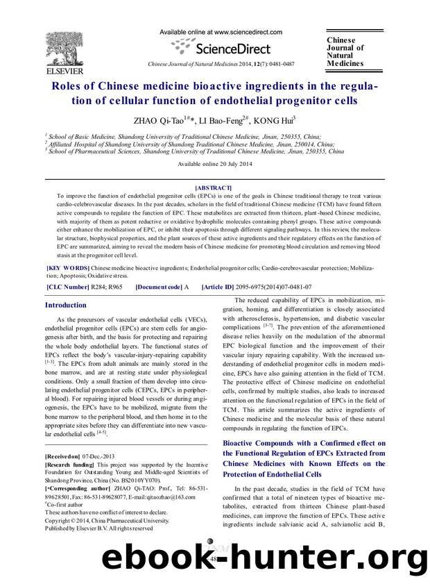 Roles of Chinese medicine bioactive ingredients in the regulation of cellular function of endothelial progenitor cells by Qi-Tao ZHAO & Bao-Feng LI & Hui KONG