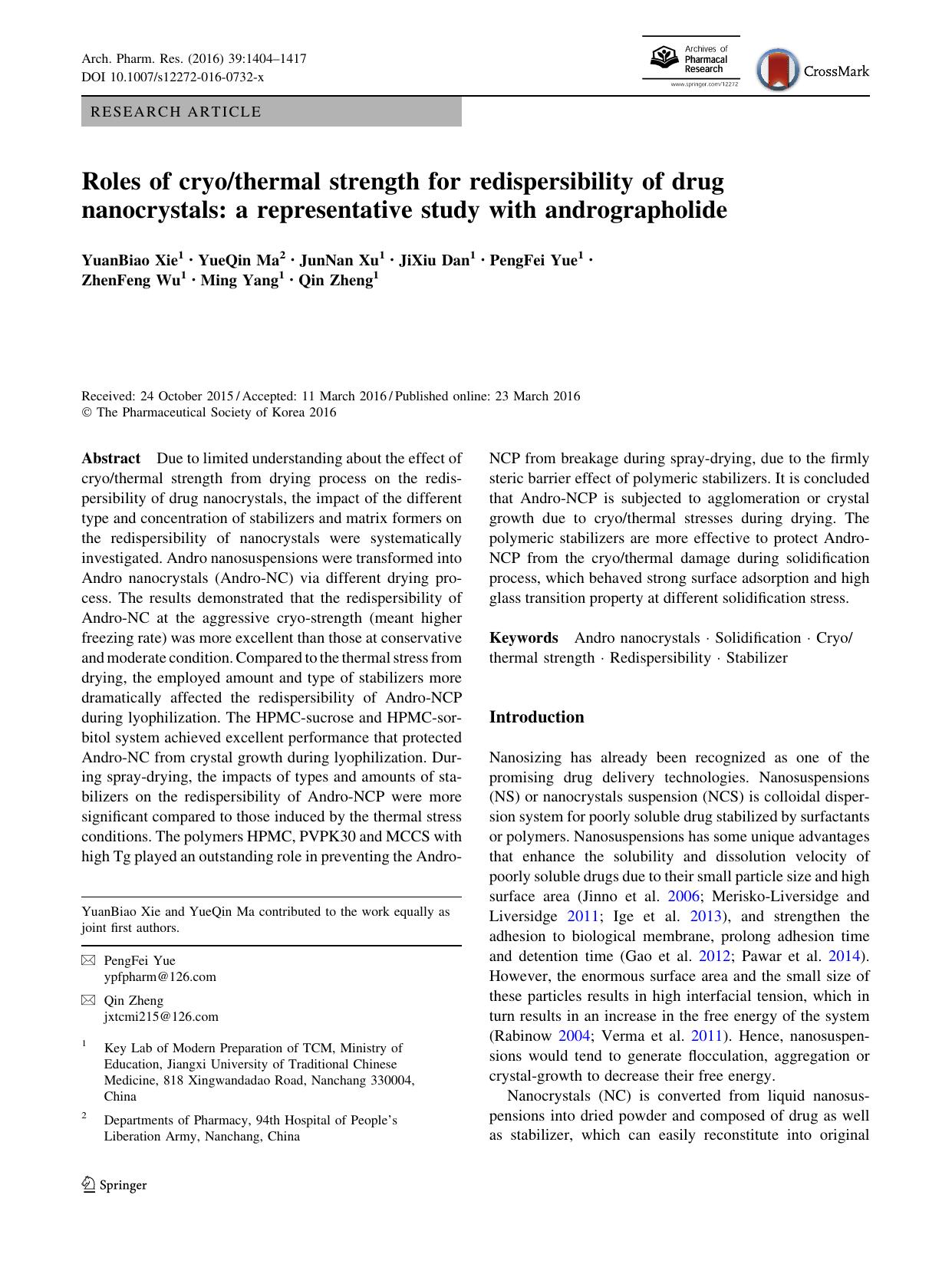 Roles of cryothermal strength for redispersibility of drug nanocrystals: a representative study with andrographolide by YuanBiao Xie & YueQin Ma & JunNan Xu & JiXiu Dan & PengFei Yue & ZhenFeng Wu & Ming Yang & Qin Zheng
