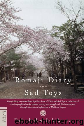 Romaji Diary and Sad Toys (Books to span the East and West) by Ishikawa Takuboku