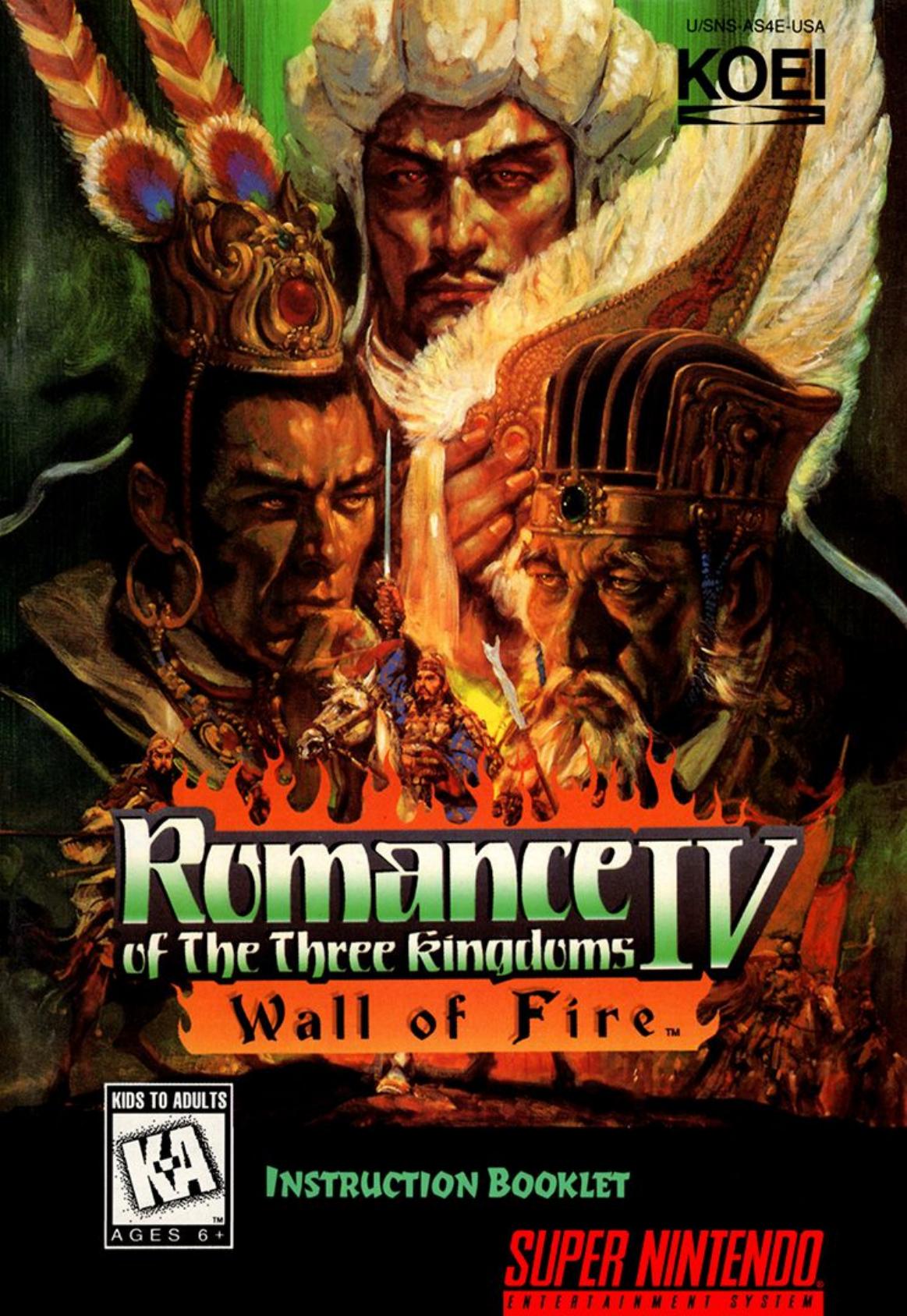 Romance of the Three Kingdoms IV - Wall of Fire (USA) by Jonathan Grimm