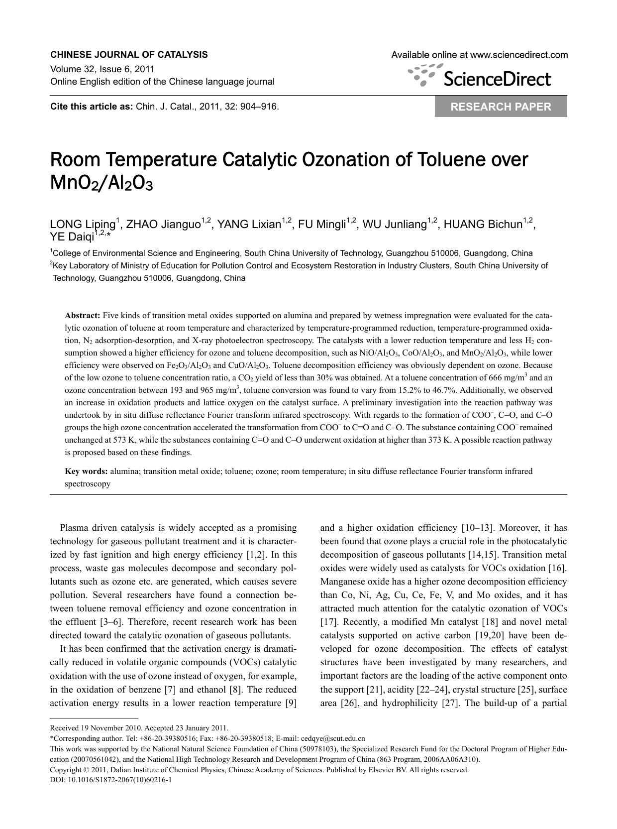 Room Temperature Catalytic Ozonation of Toluene over MnO2Al2O3 by Liping LONG & Jianguo ZHAO & Lixian YANG & Mingli FU & Junliang WU & Bichun HUANG & Daiqi YE