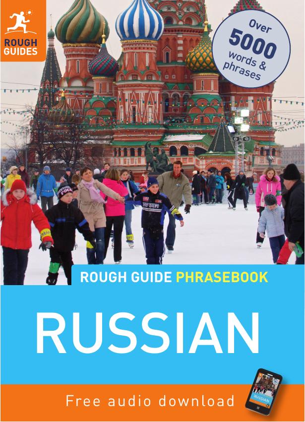 Rough Guide Russian Phrasebook (Rough Guide Phrasebooks) by Unknow