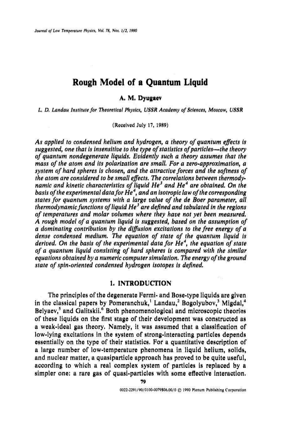 Rough model of a quantum liquid by Unknown