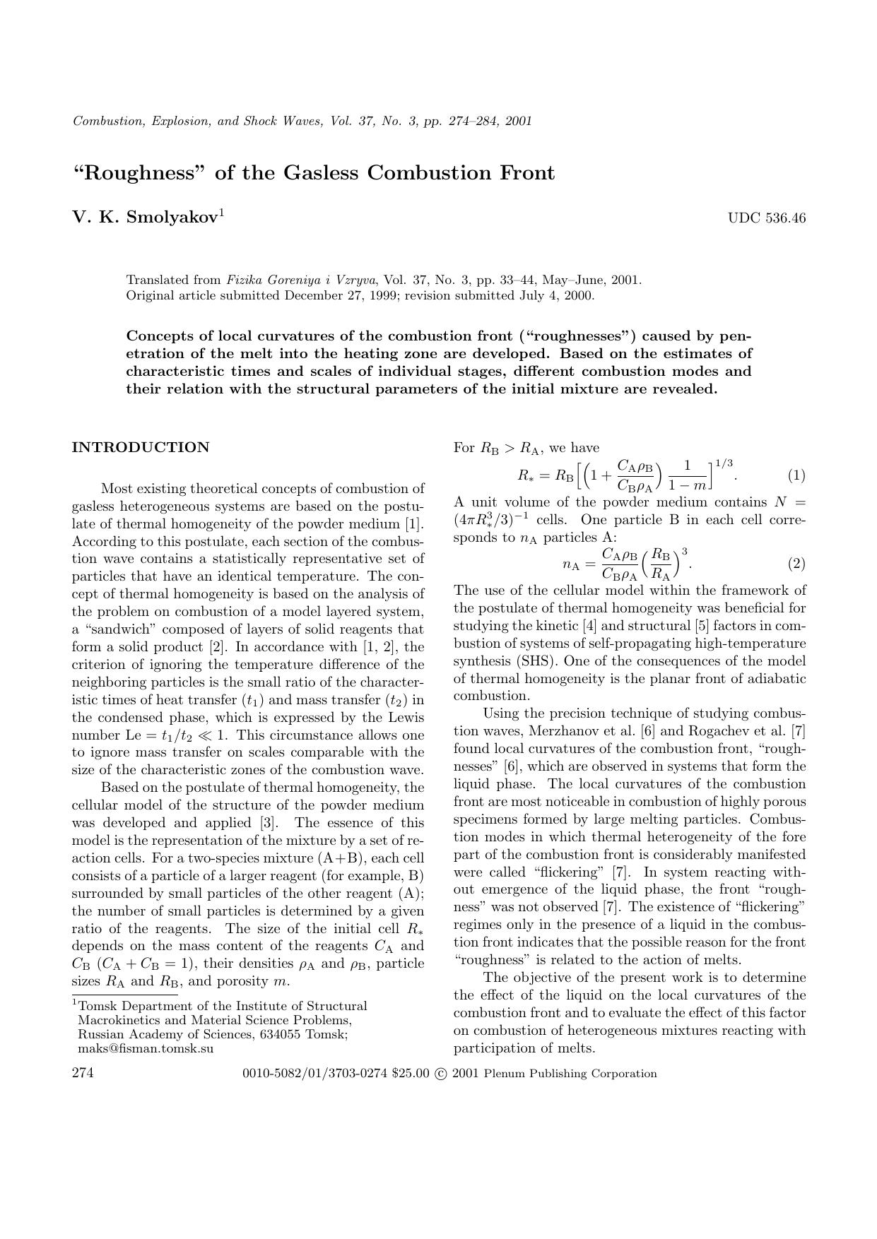 Roughness of the Gasless Combustion Front by Unknown