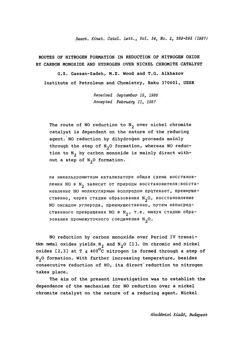 Routes of nitrogen formation in reduction of nitrogen oxide by carbon monoxide and hydrogen over nickel chromite catalyst by Unknown