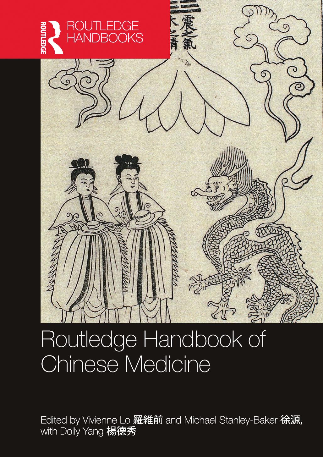 Routledge Handbook of Chinese Medicine by unknow
